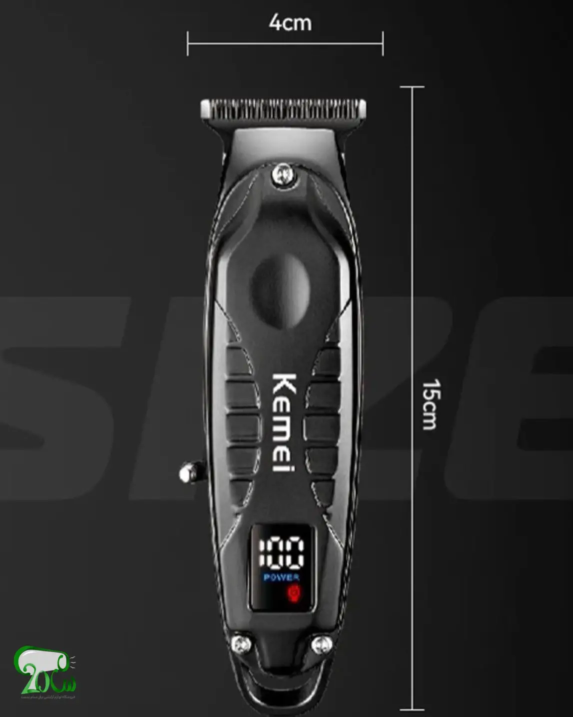 ماشین اصلاح خط زن  کیمی Km-2288