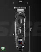 ماشین اصلاح خط زن  کیمی Km-2288