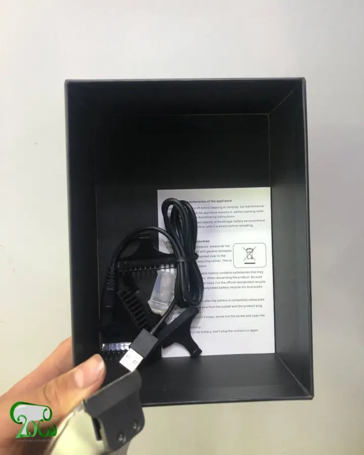 ماشین اصلاح خط زن فیلیپس مدل ۱۹۵۰