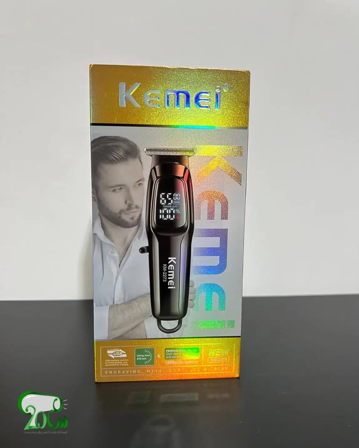 ماشین اصلاح خط زن وصفر زن کیمی KM-2273