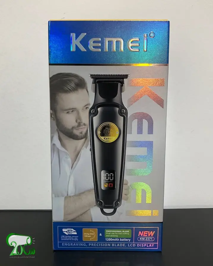 ماشین اصلاح خط زن و صفر زن کیمی مدل Kemei Km-2371