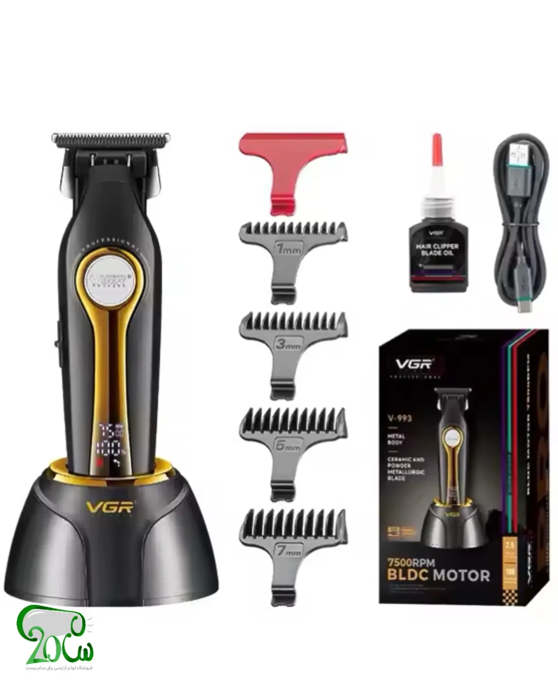 ماشین اصلاح وی جی آر مدل VGR V-993