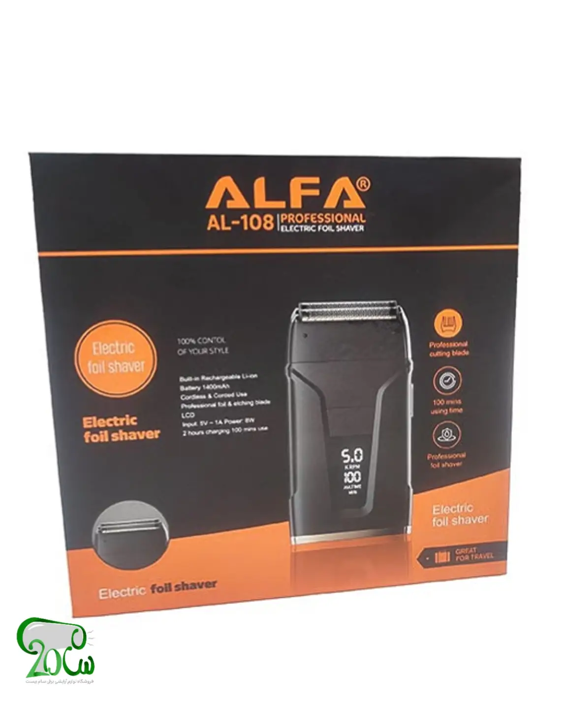 شیور حرفه‌ای آلفا مدل ALFA AL-108