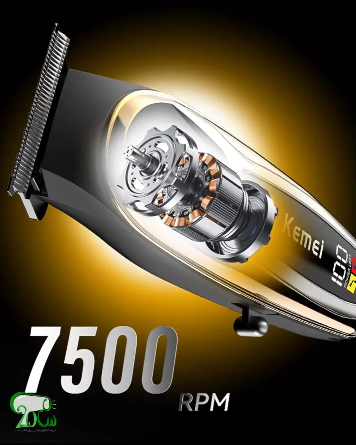 ماشین اصلاح موی سر و صورت کیمی مدل Kemei KM-1598