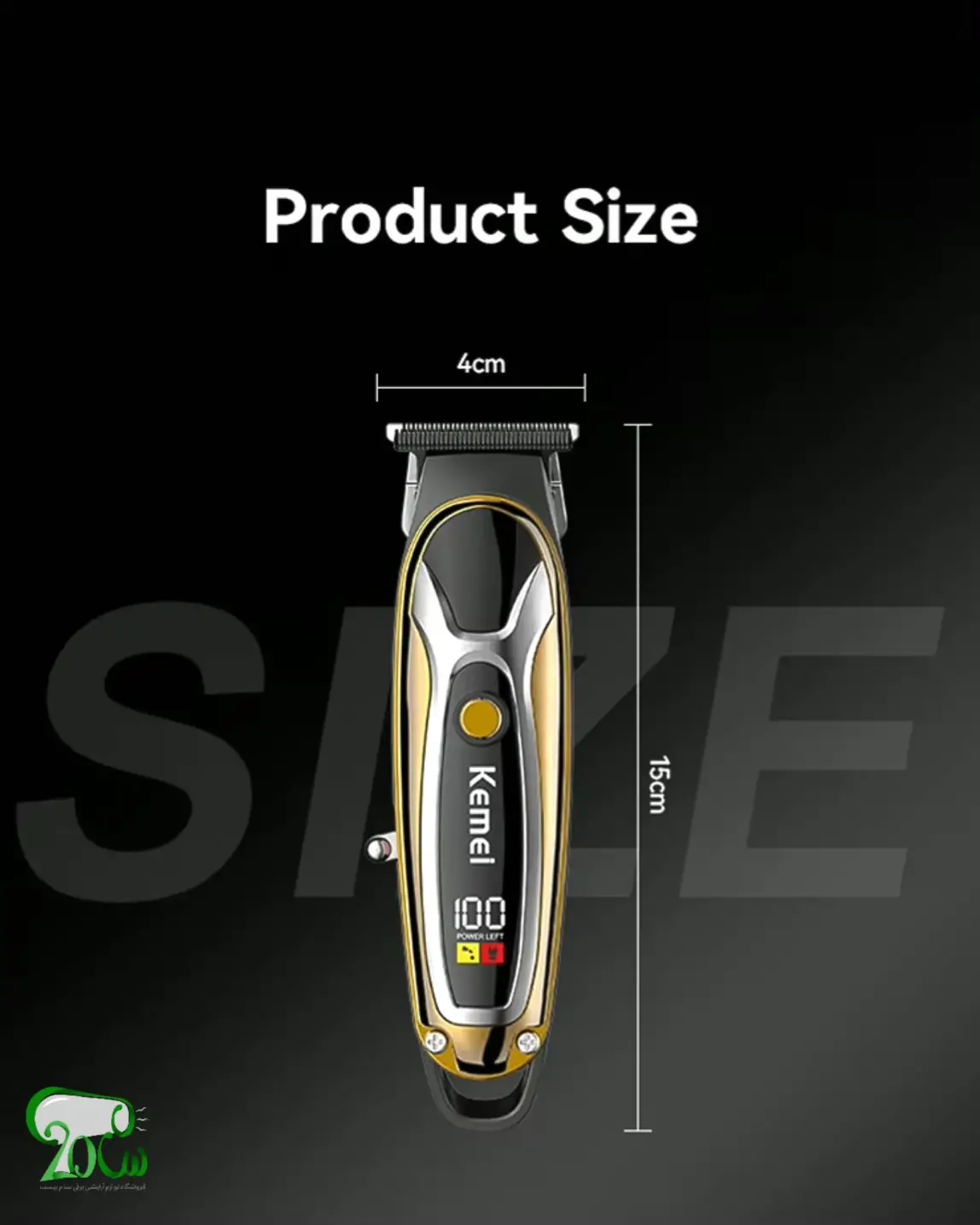 ماشین اصلاح موی سر و صورت کیمی مدل Kemei KM-1598