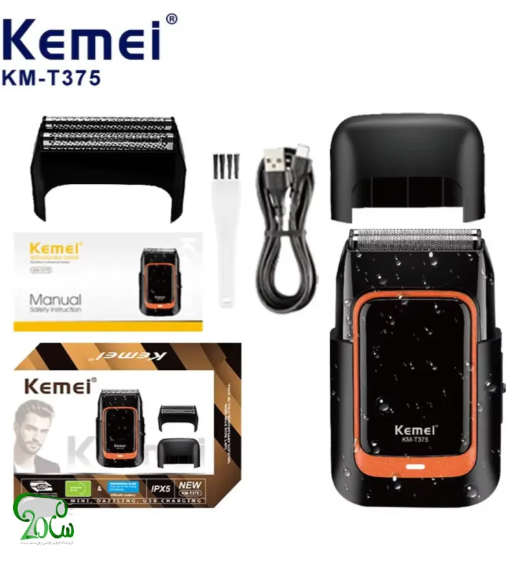شیور موی سر و صورت کیمی مدل KM-T375