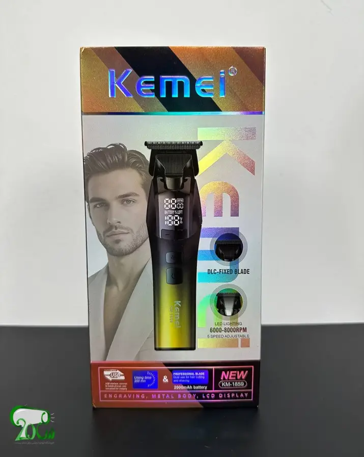 ماشین اصلاح خط زن و صفر زن Kemei KM-1859