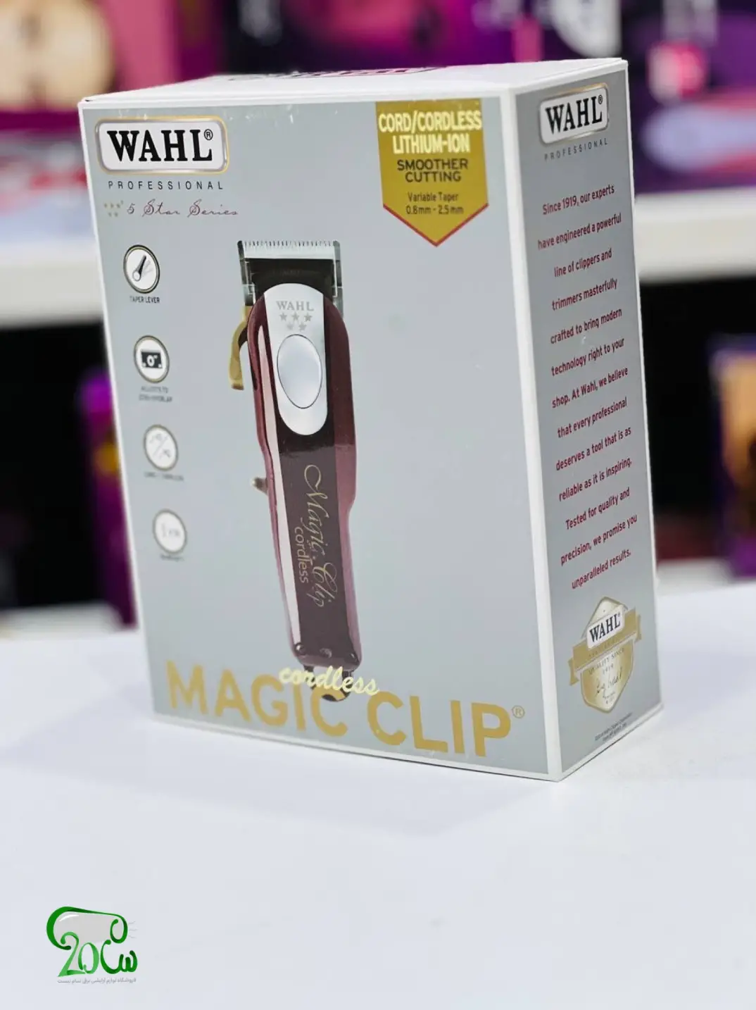 ماشین اصلاح وال مجیک کلیپ کوردلس WAHL CORDLESS