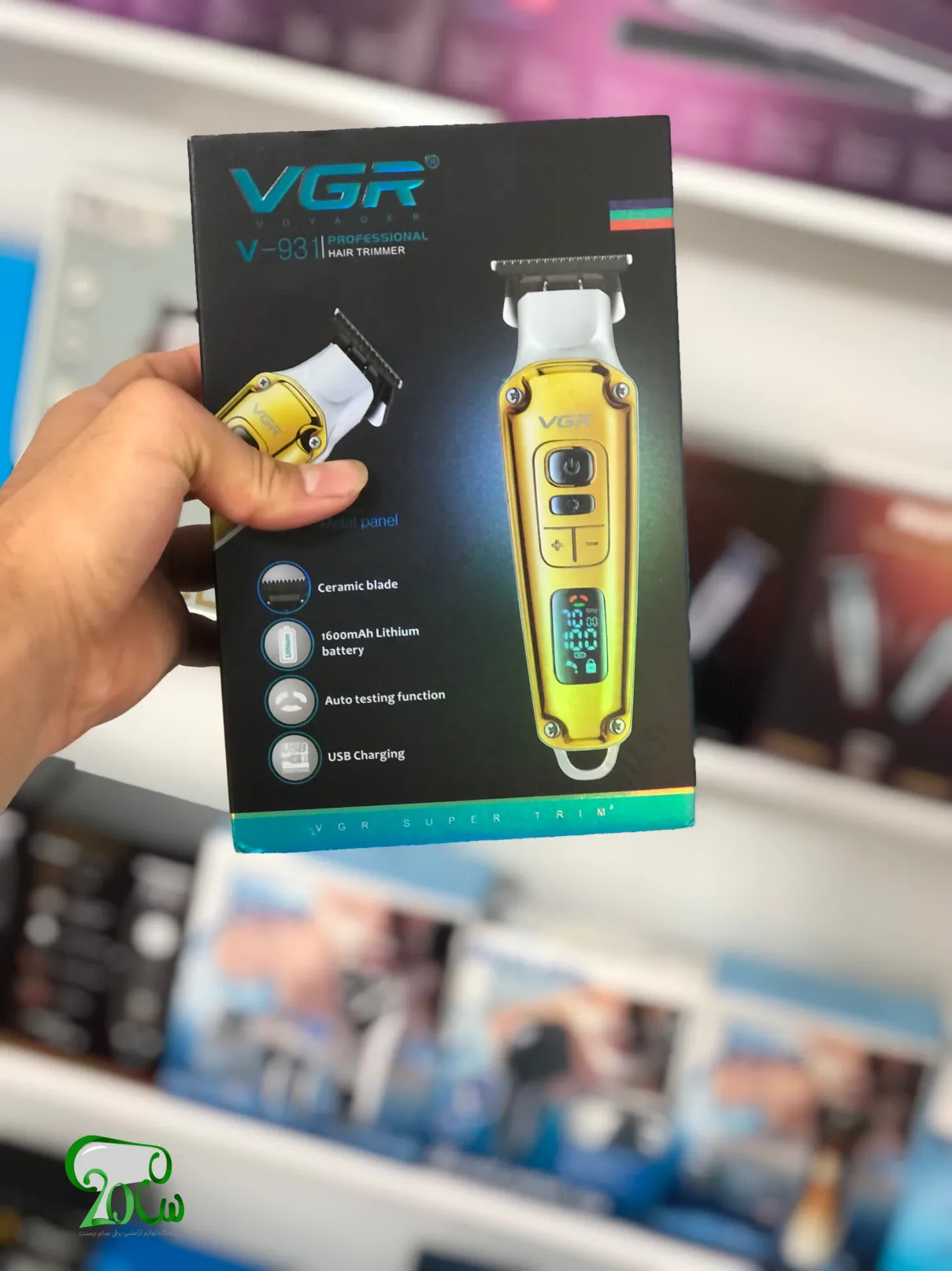 ماشین اصلاح  خط زن وی جی آر V-931