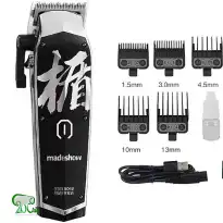 ماشین اصلاح madeshow m10