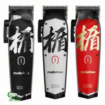 ماشین اصلاح madeshow m10