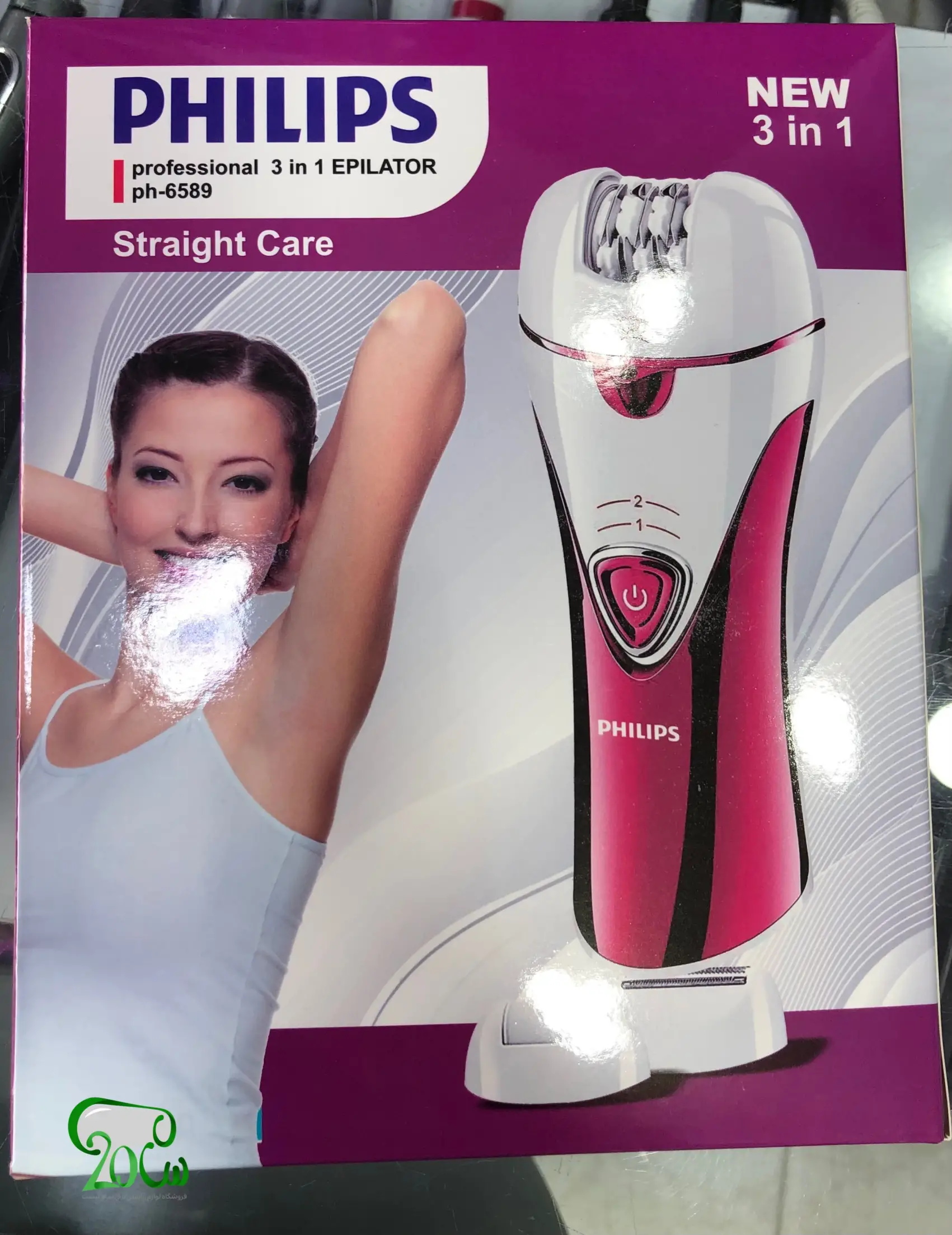 اپیلیدی سه کاره فیلیپس 6589