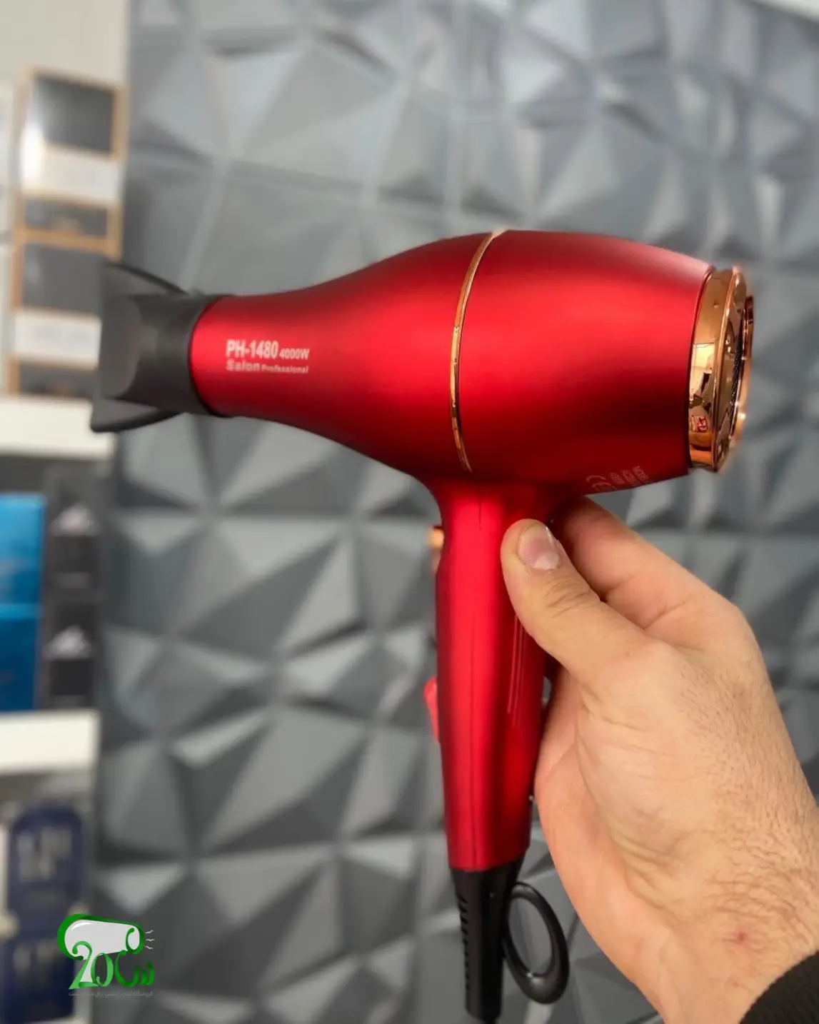 سشوار فیلیپس  ۴۰۰۰وات مدل PH-1480