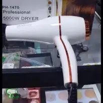 سشوار فیلیپس مدل PH-1470