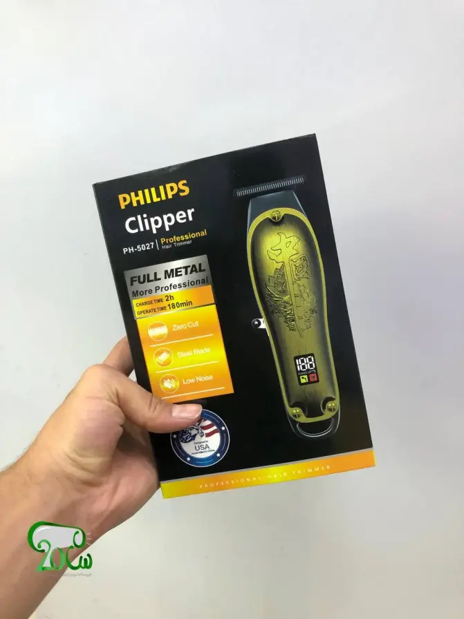 خط زن فیلیپس فوق حرفه ای مدل PH-5027