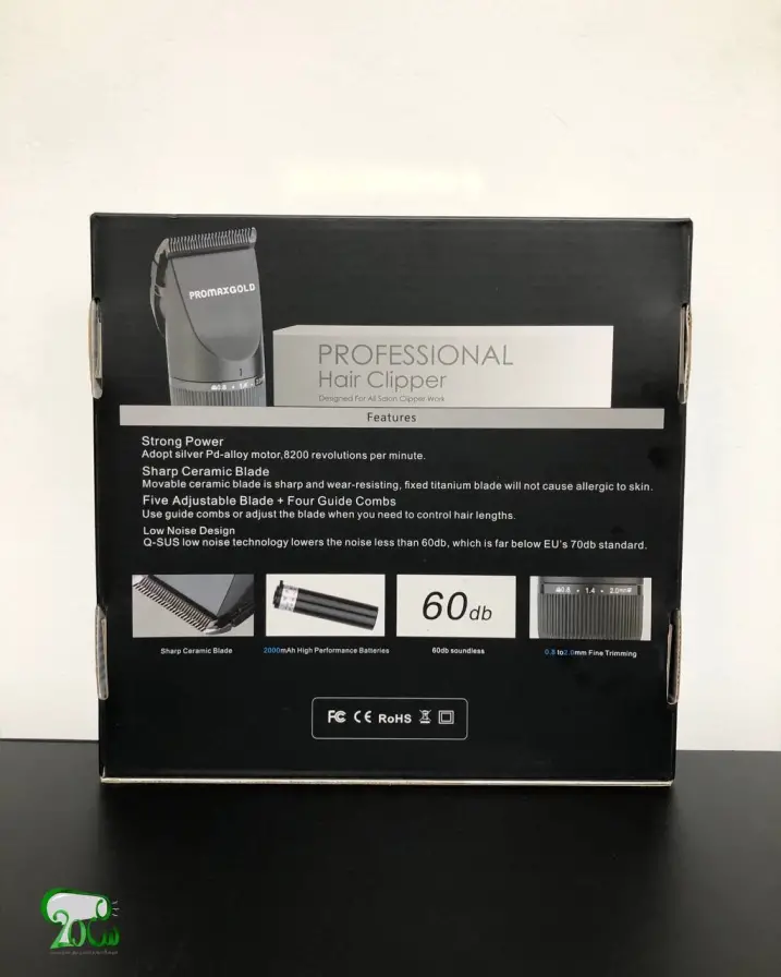 ماشین اصلاح پرومکس گلد مدل 115