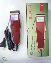 ماشین اصلاح موی سر و صورت موزر مدل 0050-1400(غیراصل)